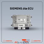 ایسیو زیمنس مدل CBE دوگانه سوز | SIEMENS CBE نو