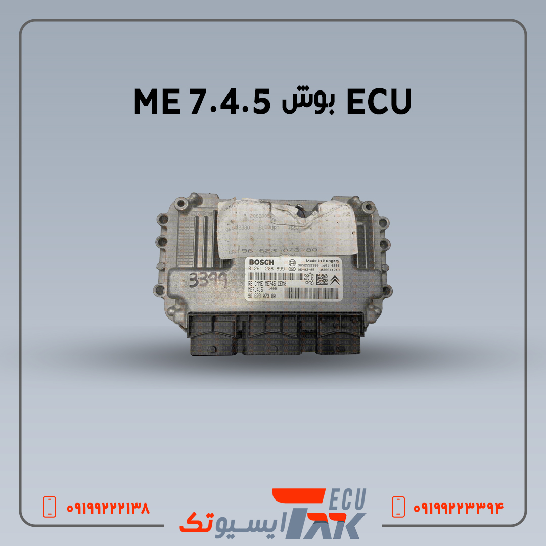 2 ایسیو بوش مدل | BOSCH ME 7.4.5(استوک) - Image 1