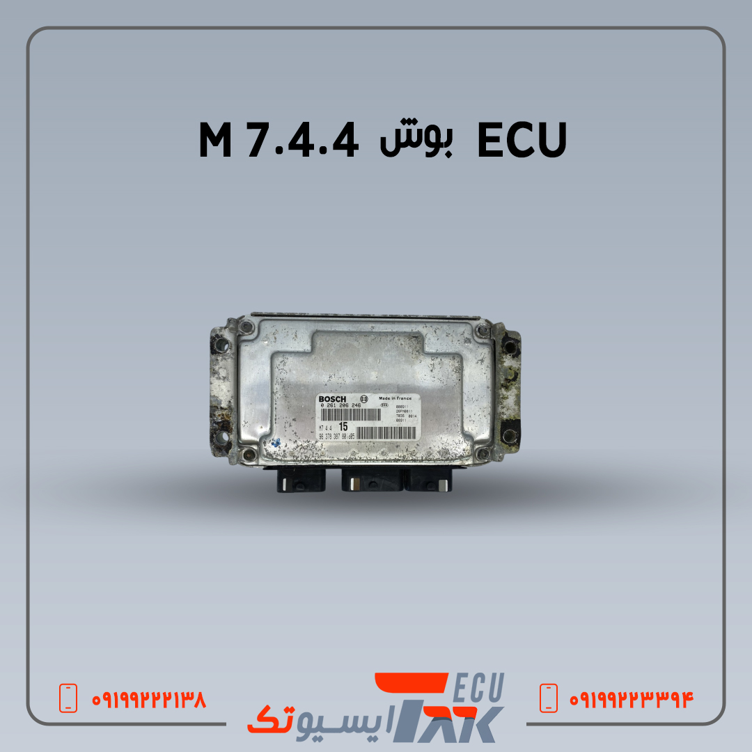 3 ایسیو بوش مدل | BOSCH M 7.4.4 - Image 1