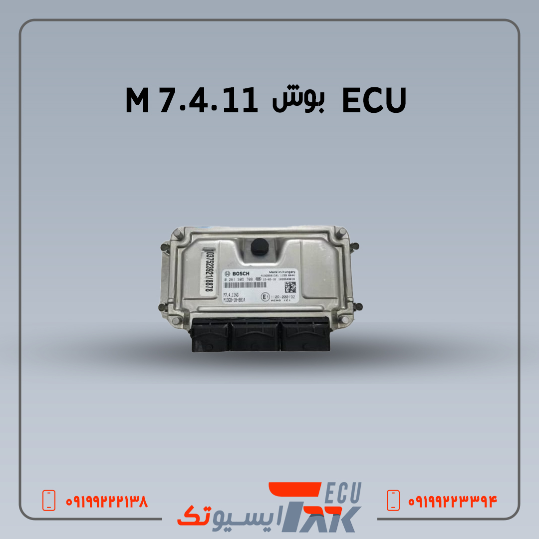 5 ایسیو بوش مدل | BOSCH M 7.4.11 - Image 1