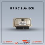 ایسیو بوش مدل | 1.BOSCH M 7.9.7 نیسان بنزینی