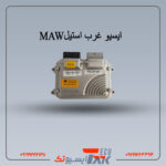 ایسیو غرب استیل MAW در حد آکبند