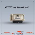 ایسیو بوش مدل | BOSCH M 7.9.7(استوک)