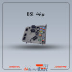 BSI  فرانسوی ۲۰۶ و 207 (استوک)